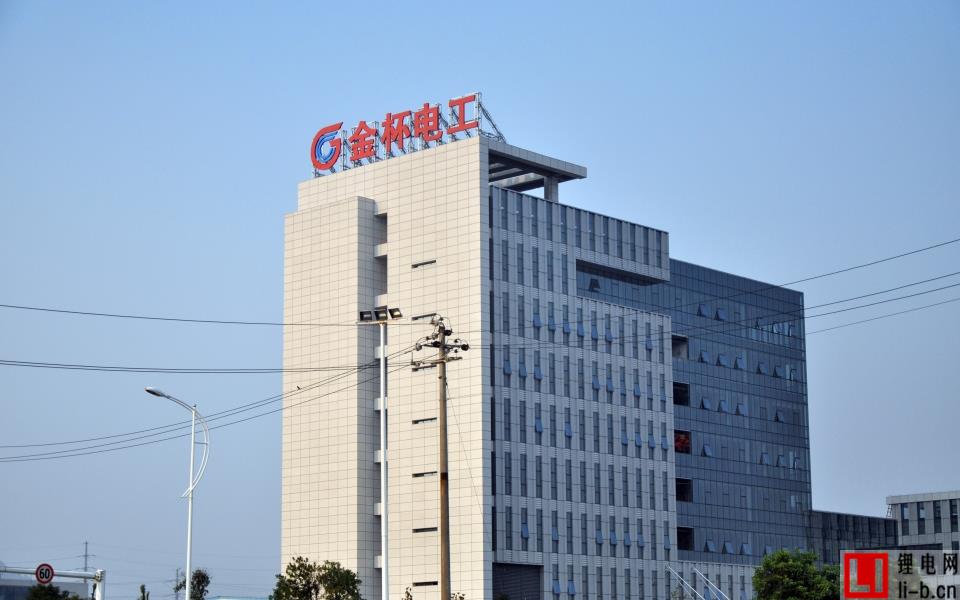 金杯電工：適時整合充電樁資源 做大新能源汽車業務