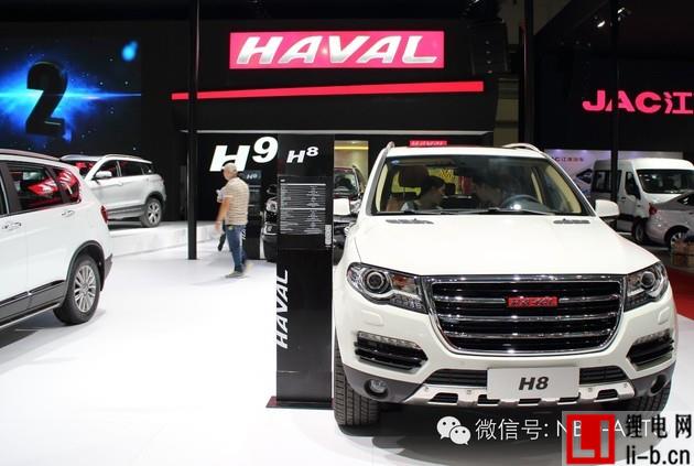 長城汽車