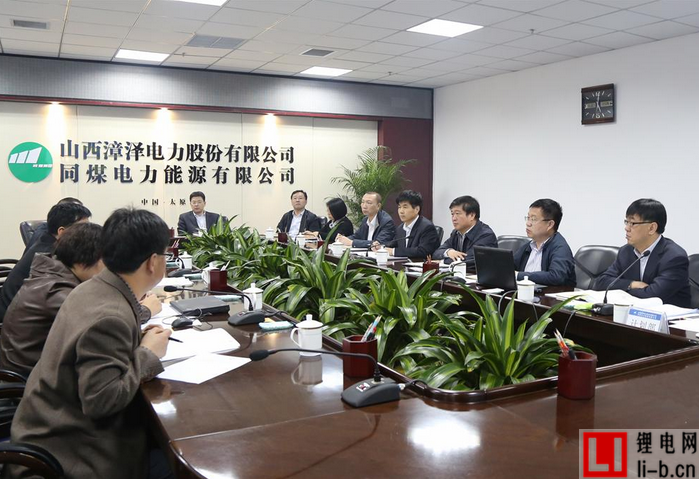 新能源發電迎風口 漳澤電力擬募資30億“大干快上”