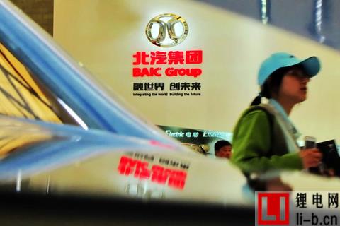 徐和誼亮出北汽回歸A股計時表 新五年奔馳欲奪豪車第一