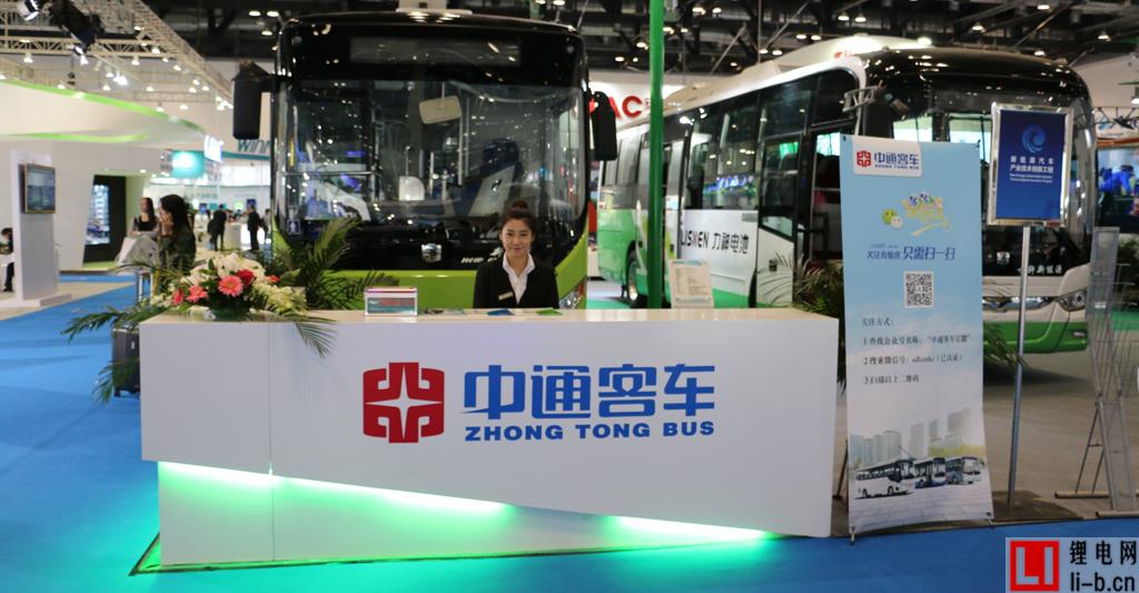 中通客車 中國電池網(wǎng)資料圖片