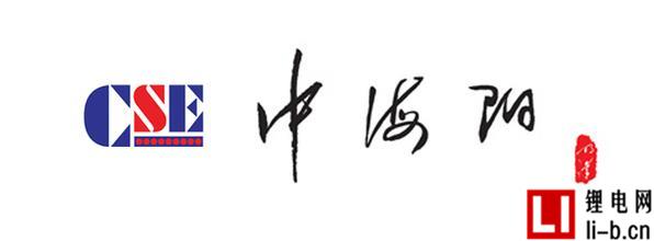 能源互聯網頂層設計敲定 新能源上市公司加碼布局