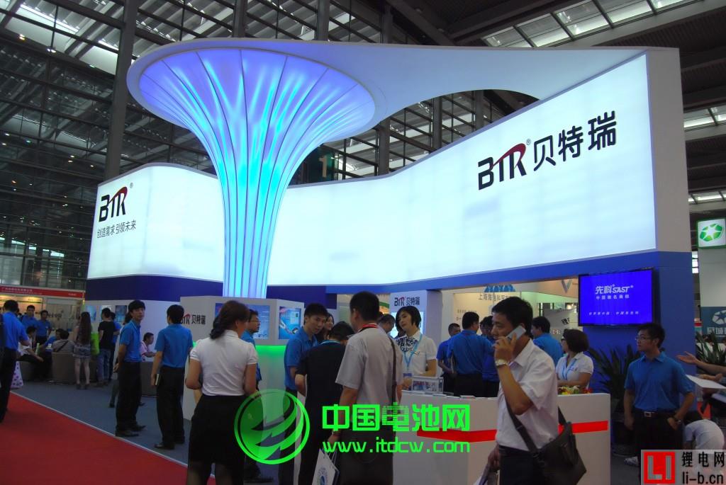 石墨烯批量生產尚需時日 中國寶安炒作難繼