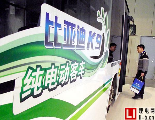 比亞迪聯(lián)手廣汽造新能源客車 擬從城市公共交通推廣