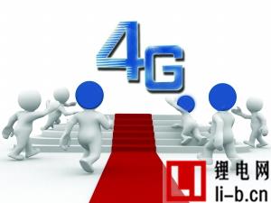 4G投資“壓力山大” 中國移動停止新增2G網絡建設