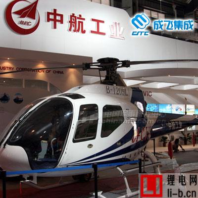 成飛集成獲注158億資產(chǎn) 中航防務(wù)整體上市價(jià)值幾何