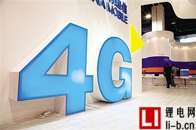 馬繼華：冒然押寶4G 國產手機廠商必死無疑？