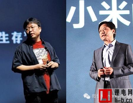 都是玩兒粉絲 羅永浩、雷軍有啥不一樣？