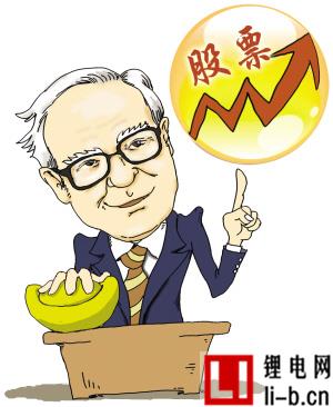 短線股指震蕩調整 逢低關注新能源汽車等板塊