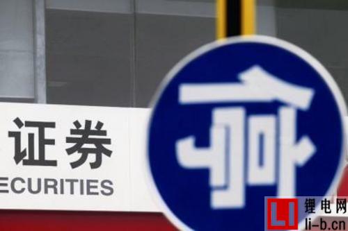 IPO隊列巨變：589家企業被中止審查 投行人士“寢食難安”
