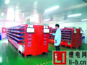 河北銀隆新能源有限公司