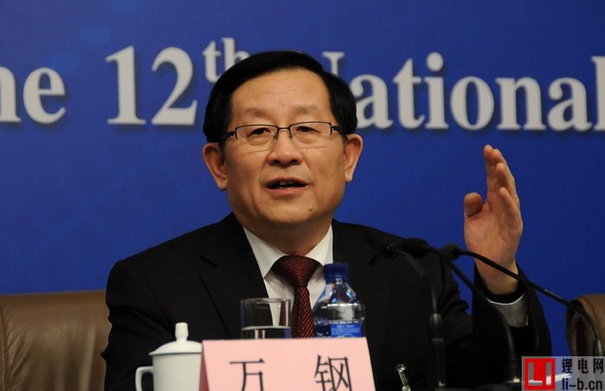 科技部部長(zhǎng)  萬鋼