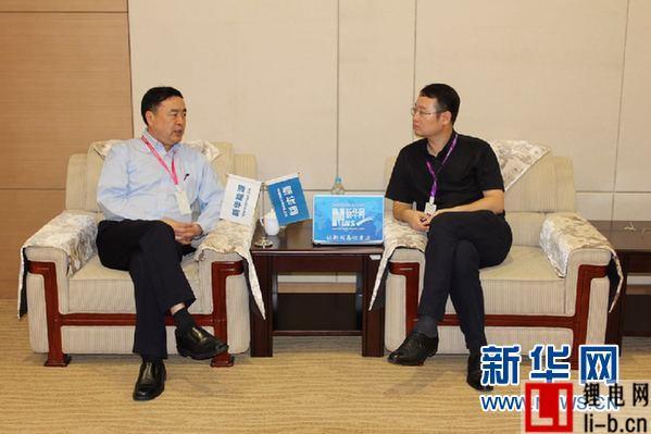 十一科技趙振元：光伏電站正在出現多元化及多業化格局