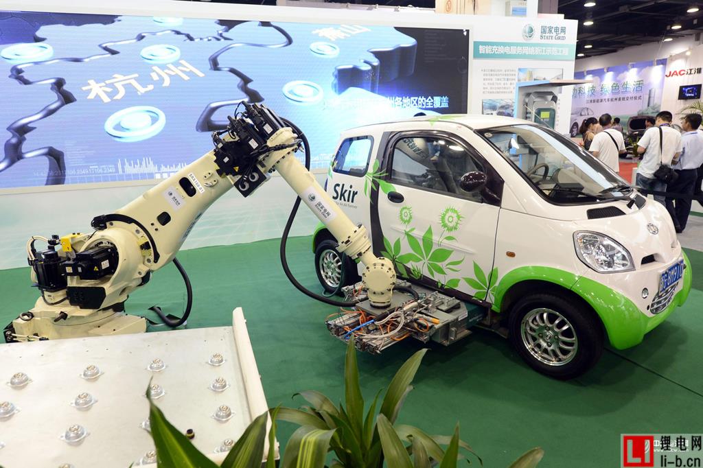 微型電動車