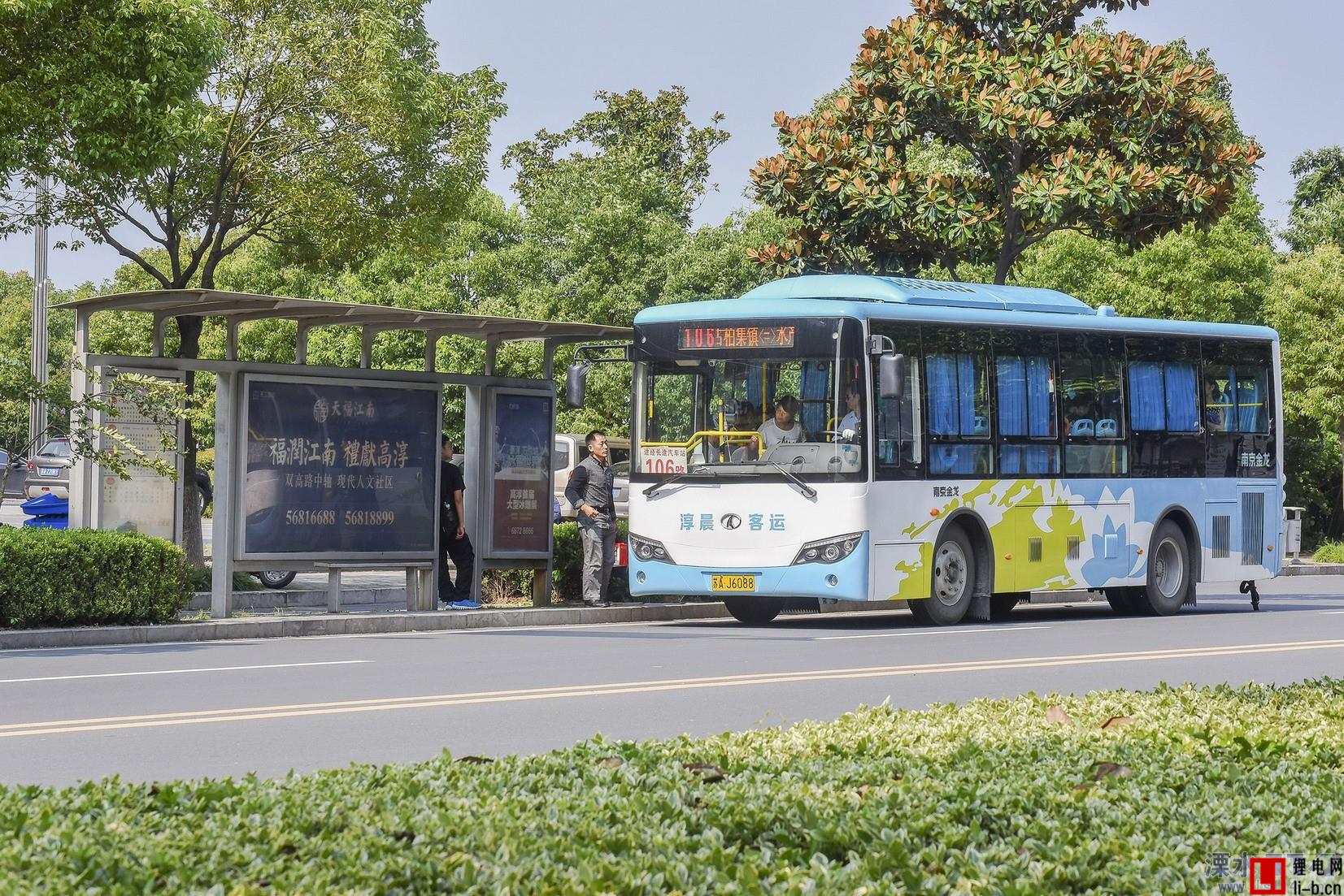 彎道超車