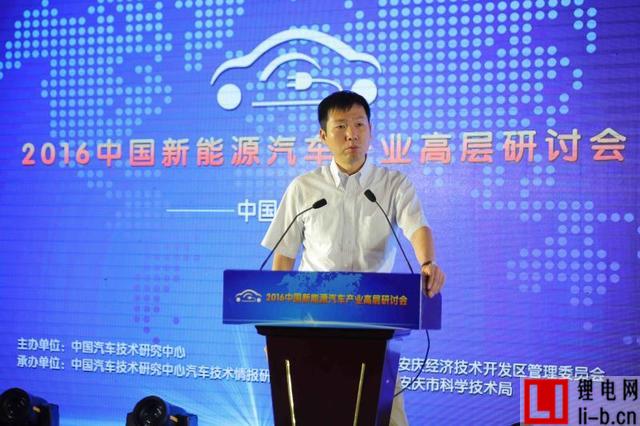 中國汽車工程學會副秘書長侯福深