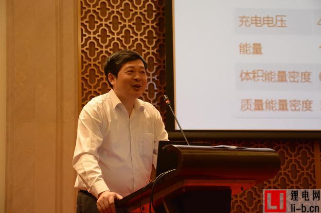 中科院物理研究所研究員 黃學杰