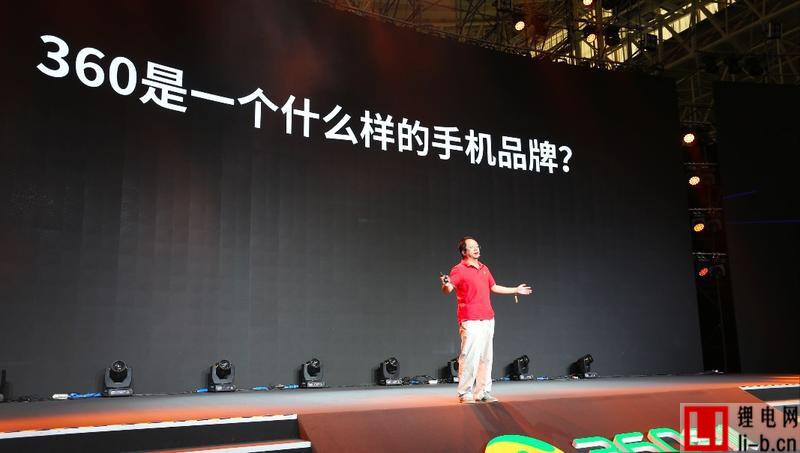 小而美手機廠商頻做減法 紅海里市場機會在哪？