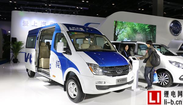上汽大通物流車