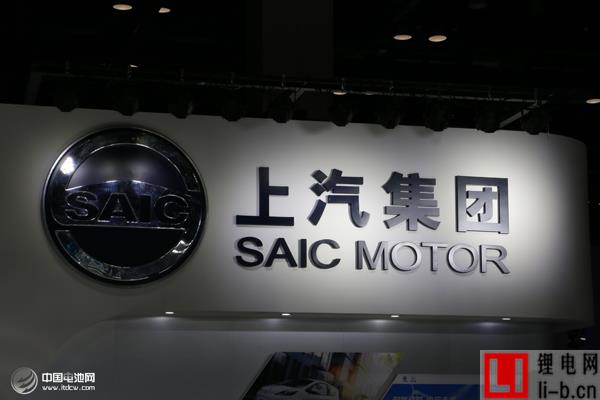 上汽新能源遭政策突襲陷窘境 百億投入仍依賴國外電池