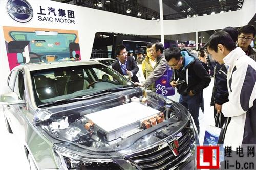 新能源汽車