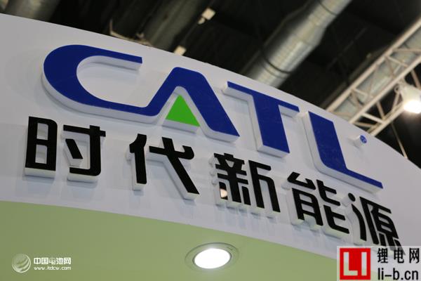 CATL  中國(guó)電池網(wǎng)資料圖片