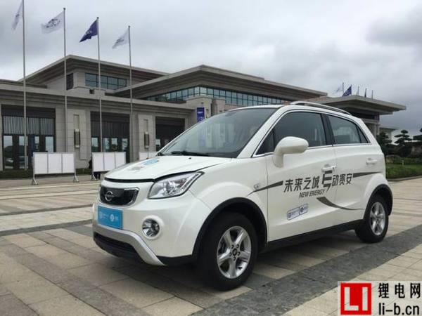 長江汽車