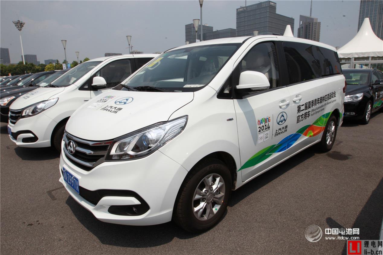 新能源汽車