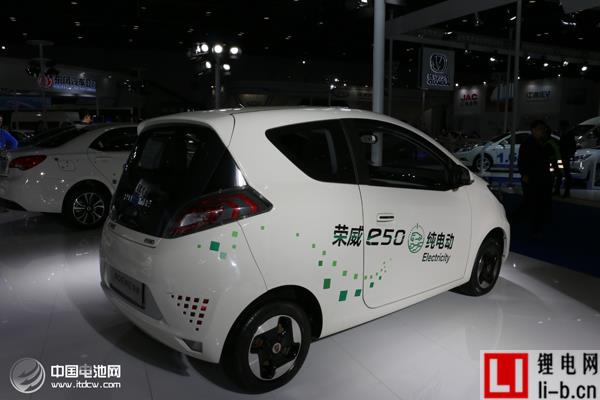 榮威E50
