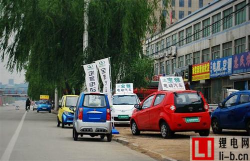 美國禁燃油車 中國低速電動車市場放開嗎？