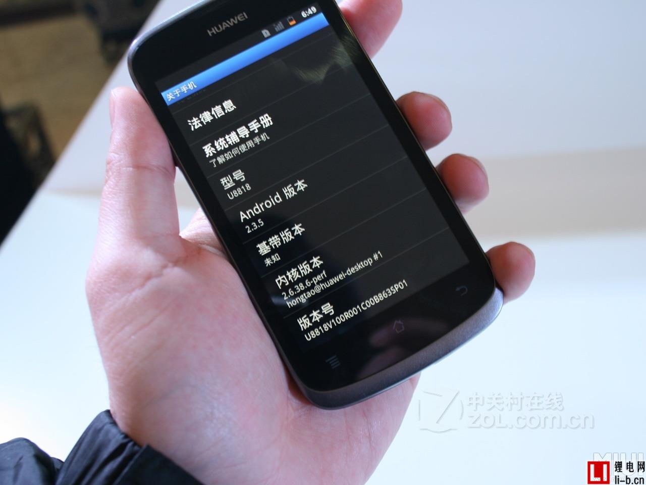 2015年Q2全球智能手機市場 中國和北美高價機型銷勢良好