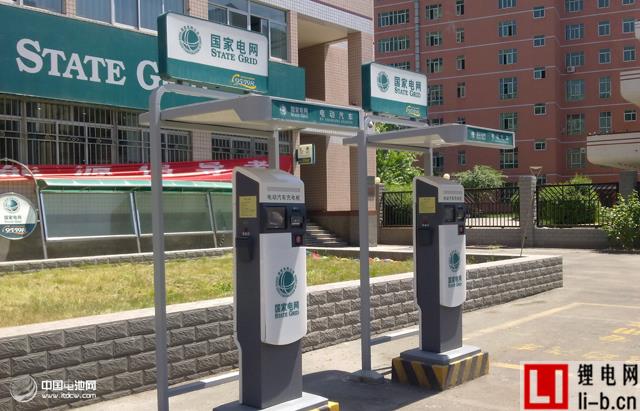 充電樁投資引發資本追逐 盈利模式與行業標準挑戰