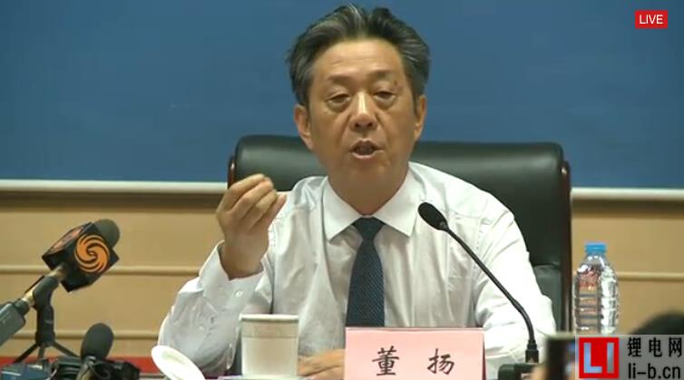 中國(guó)汽車工業(yè)協(xié)會(huì)常務(wù)副會(huì)長(zhǎng)董揚(yáng)