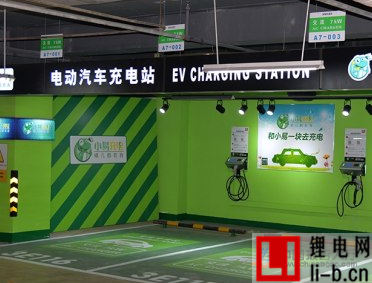 2015年我國充電樁行業(yè)政策及環(huán)境分析