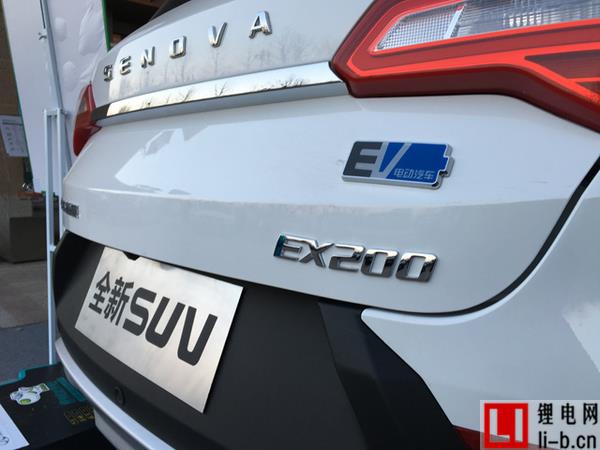 乘聯會呼吁新能源汽車補貼應多轉向乘用車