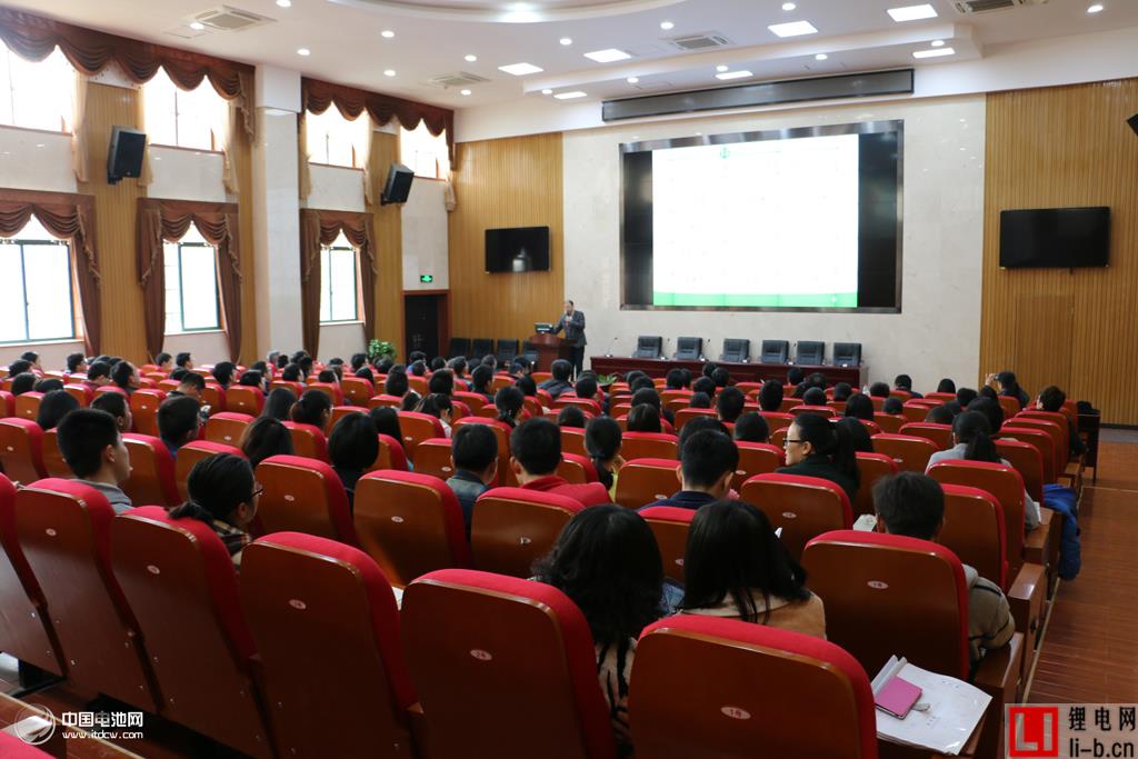 中南大學報告現場
