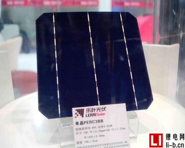 樂葉光伏牽手葛洲壩 多家傳統能源企業加入光伏大軍