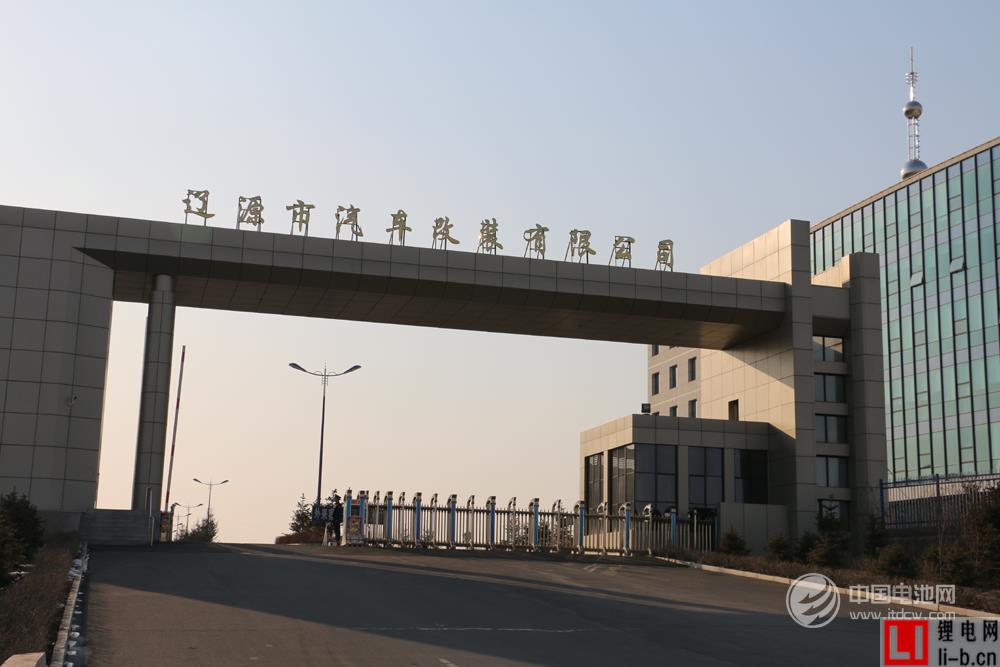 于清教一行調研遼源汽車改裝有限公司 新能源車輕量化是趨勢