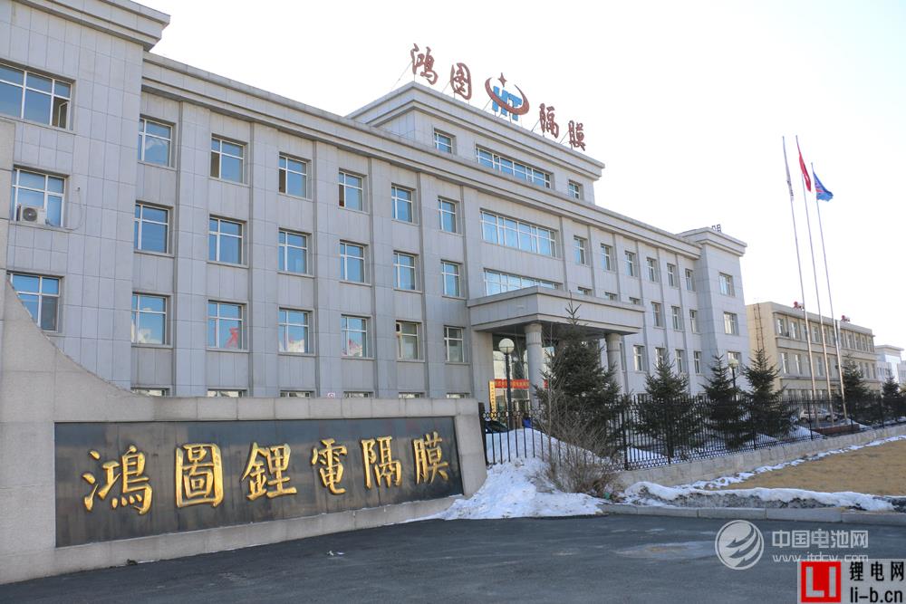 公司總投資7億元，二期3條濕法隔膜生產(chǎn)線項目建設(shè)中，