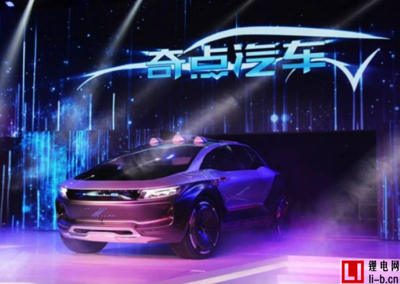 互聯網造電動車智能車：“硬件戰爭”愈演愈烈
