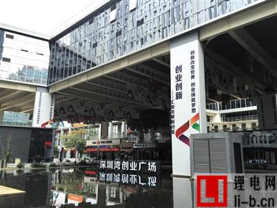 代工業(yè)寒潮！深圳明星企業(yè)倒閉波及數(shù)百供應(yīng)商
