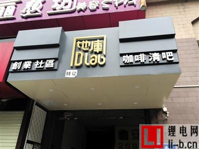 代工業(yè)寒潮！深圳明星企業(yè)倒閉波及數(shù)百供應(yīng)商