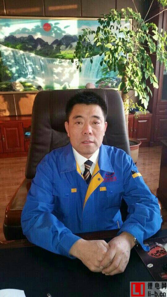 遼源鴻圖鋰電隔膜科技股份有限公司總經(jīng)理 張漢鴻
