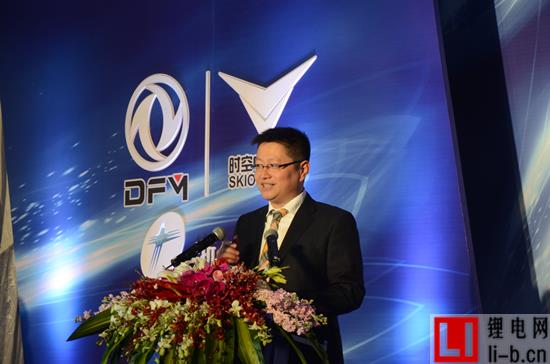 浙江時空電動汽車有限公司 董事長/CEO 陳峰