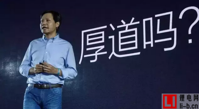 最全2015手機圈成績單：沒完成KPI的遠不止小米