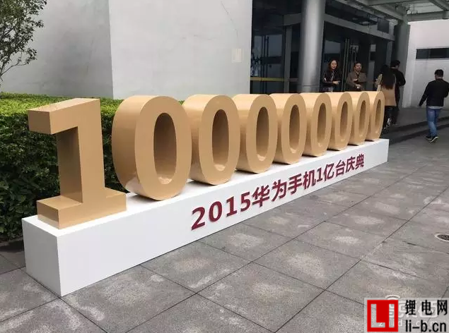 最全2015手機圈成績單：沒完成KPI的遠不止小米