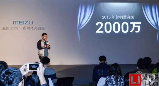 最全2015手機圈成績單：沒完成KPI的遠不止小米
