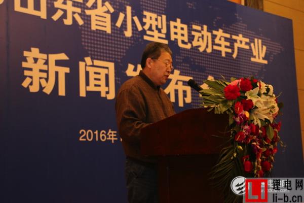 山東梅拉德能源動力科技有限公司總經理助理曹國棟