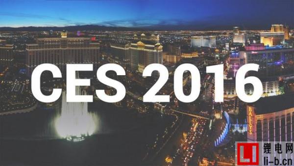 CES2016