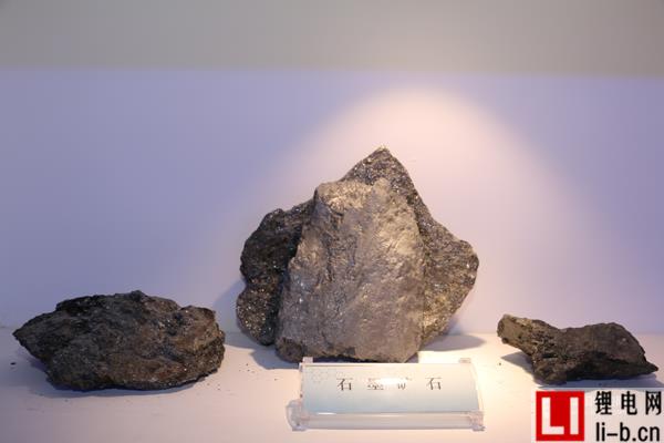 鋰電新能源產業鏈調研團拜訪石墨烯創新產業園